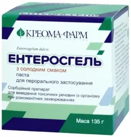 ЛактоБіо Ентеросгель 135г