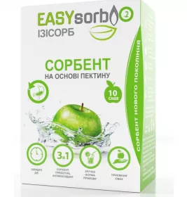*EASYsorb Сорбент на основі пектину саше №10