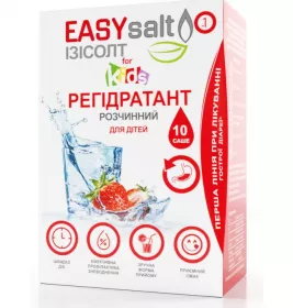 *Регідратант розчинний EASYsalt д/діт.саше №10