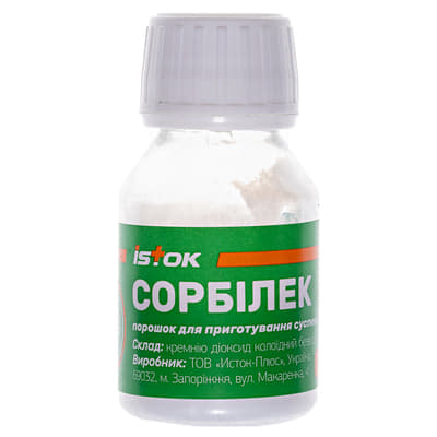 *Сорбилек на основе кремн.диоксида 2г в пол.фл.№8