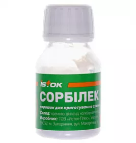 Сорбілек порошок для приготування суспензії пол.фл.2г №8