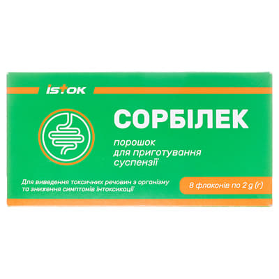 Сорбілек порошок для приготування суспензії пол.фл.2г №8