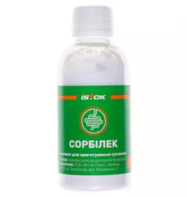 *Сорбилек на основе кремн.диоксида 12г в пол.фл.№1