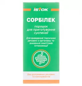 Сорбілек порошок для приготування суспензії пол.фл.12г №1