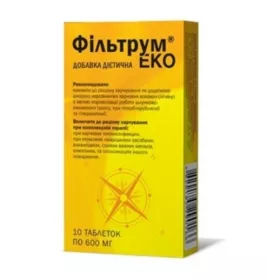 *Фільтрум ЕКО табл. №10