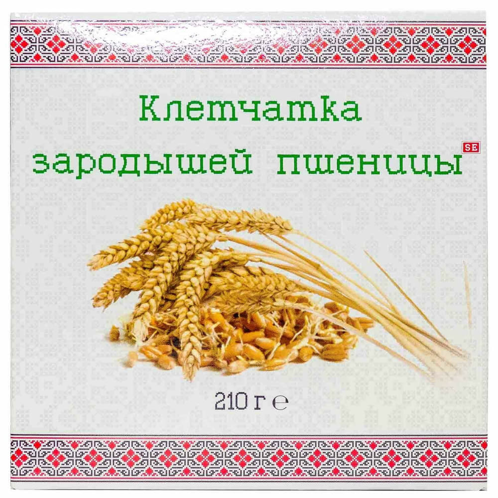 *Клетчатка зародышей пшеницы Фармаком210 г *Клетчатка зародышей пшеницы Фармаком210 г