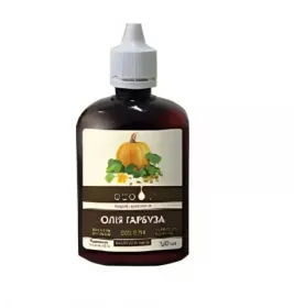 *Олія гарбузова Екооїл фл. 200мл
