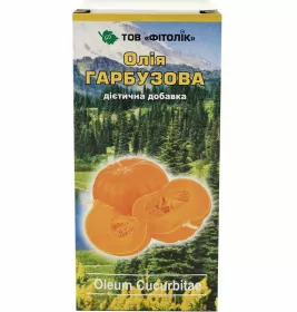 *Олія гарбузова Фітолік 100мл