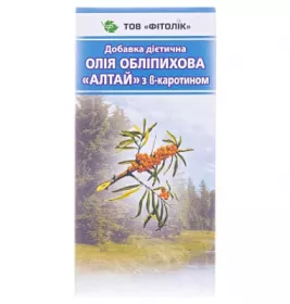 *Масло облепиховое АЛТАЙ 50МЛ