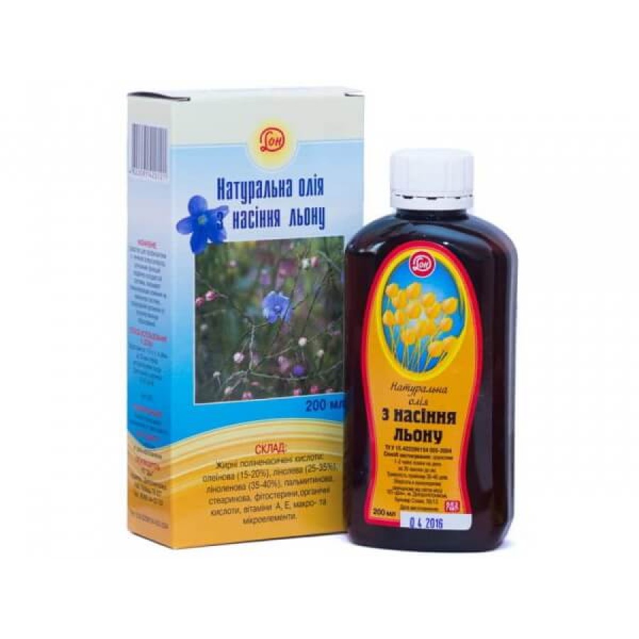 *Олія лляна 200 мл