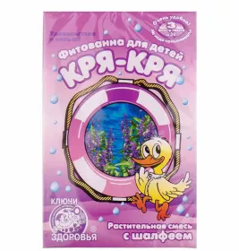 *Фитованна №3 