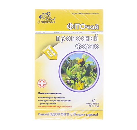 *Фиточай Ключи Здоровья Слабительный форте ф/п.1,5г N60 *Фиточай Ключи Здоровья Слабительный форте ф/п.1,5г N60