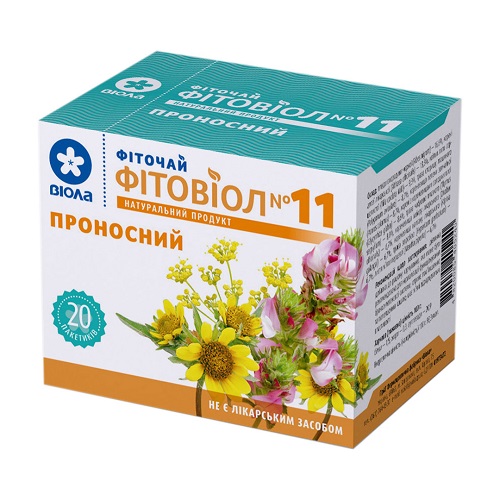 *Фіточай ФІТОВІОЛ №11 Послаблюючий по 1,5 г. №20