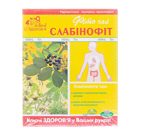 *Фіточай КЗ СЛАБІНОФІТ (проносний) 1,5г ф/п №20