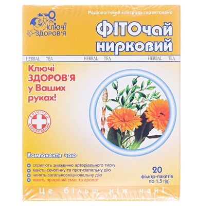 *Фіточай КЗ №12 «Фіто нирковий»,1,5г ф/п №20
