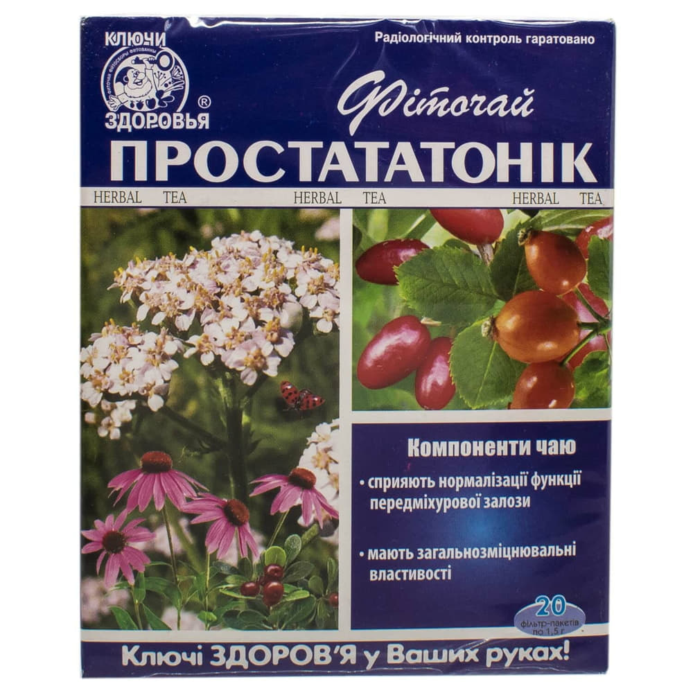 *Фиточай Ключи Здоровья №13 Простататоник 1,5г ф/п №20 *Фиточай Ключи Здоровья №13 Простататоник 1,5г ф/п №20