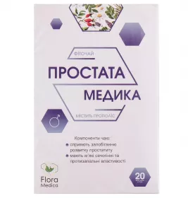 *Фиточай Ключи Здоровья Простатамедика ф/п.1,8г №20