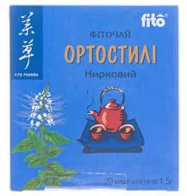 *Фіточай Ортостилі нировий ф/п.1,5г №20 Fito