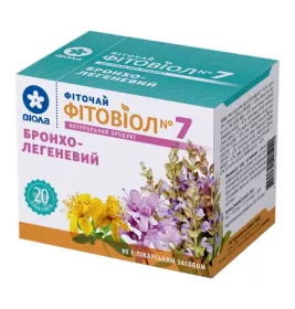 *Фіточай ФІТОВІОЛ №7 Бронхо-легеневий по 1,5 г. №20