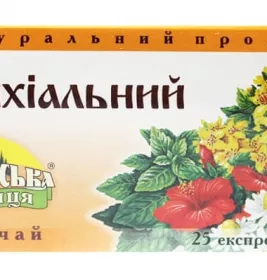 Фіточай №1 Бронхіальний пак. 0,8г N25