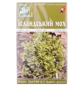 *Фіточай Ісландський мох 30г Ключі Здоров'я