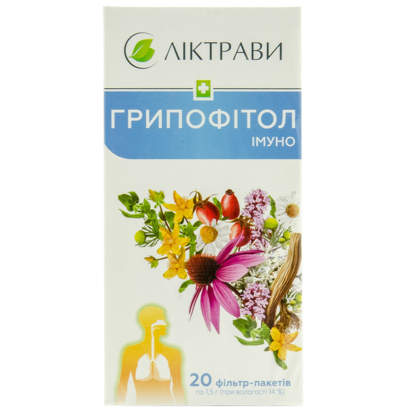 Фиточай Гриппофитол Иммуно Лектравы ф/п 1,5г №20