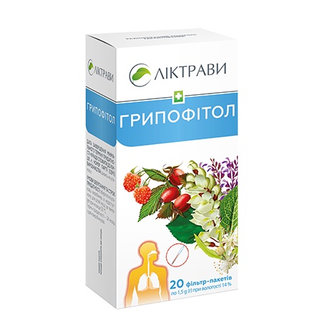 Фиточай Гриппофитол Лектравы ф/п 1,5г №20