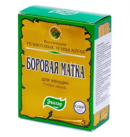 *Боровая матка 30г пачка *Боровая матка 30г пачка