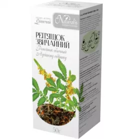 *Реп'яшок звичайний трава Карпов 50 г