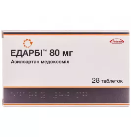 Едарбі таблетки по 80 мг 28 шт. (14х2)