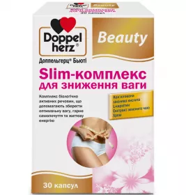 *Доппельгерц Бьюті Slim-Комплекс для зниження ваги капсули №30