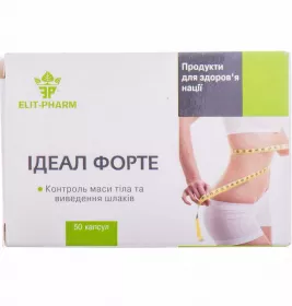 *Ідеал Форте капс.№50