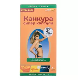 *Канкура супер капс. №60 диет.доб.