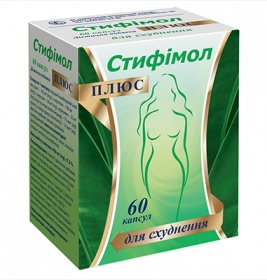 Стифимол Плюс капс.№60