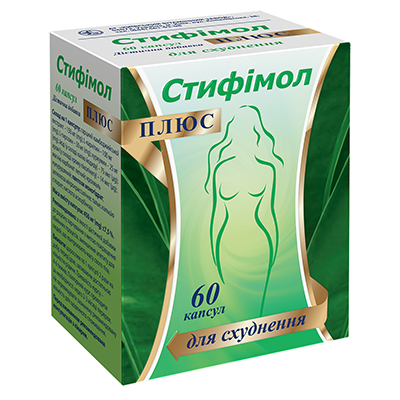 Стифимол Плюс капс.№60 Стифимол Плюс капс.№60