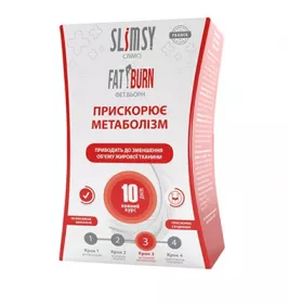 *Жуйдемен капсули 500мг №60