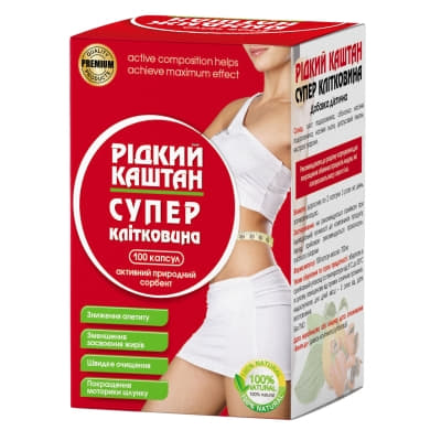 *Рідкий каштан супер клітковина капсули №100