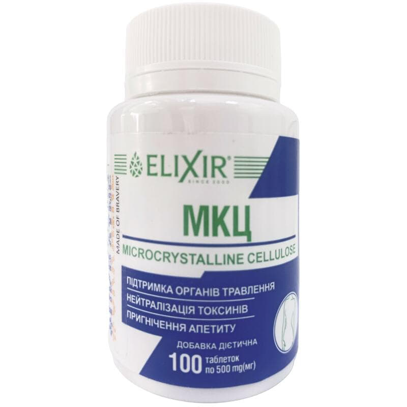 МКЦ Кортес таблетки №100