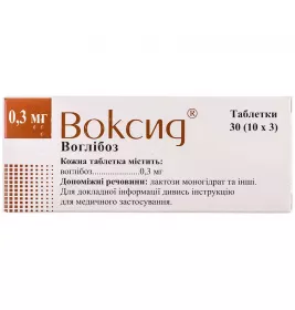 *Воксид табл.0,3мг №30 (Кусум)
