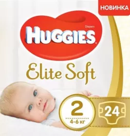 *Подгузники Хаггис Еlit Soft 2 4-7 кг №24