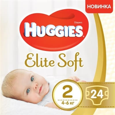 *Підгузники Хаггіс Еlit Soft 2 4-7 кг №24
