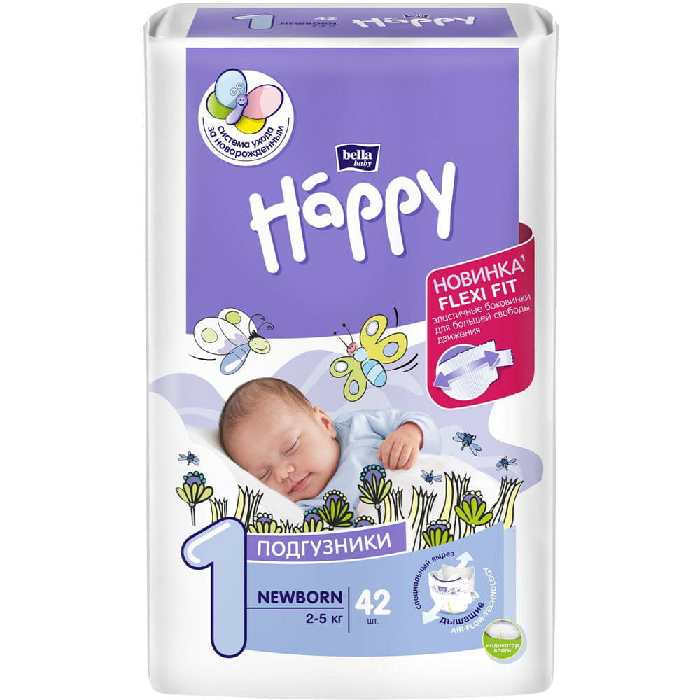 *Підгузники Happy Newborn 2-5 кг №42