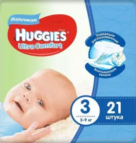Підгузки Хаггіс Хаггіс Ультра Комфорт для хлопчиків 5-9 кг №21