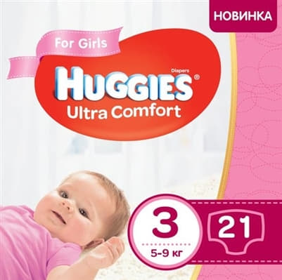 Підгузки Хаггіс Ультра Комфорт для дівчаток 5-9 кг №21