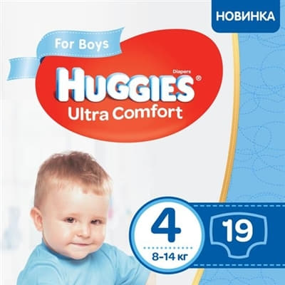 *Подгузники Хаггис Ультра Комфорт для мальчиков 8-14 кг №19 *Подгузники Хаггис Ультра Комфорт для мальчиков 8-14 кг №19
