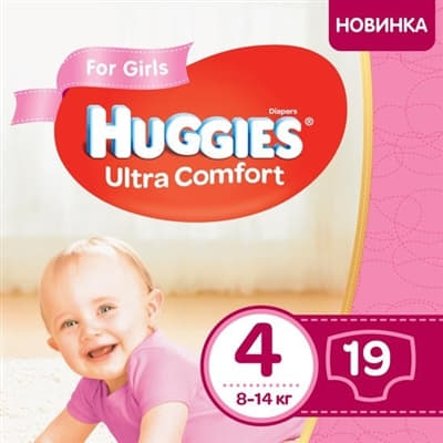 Підгузки Хаггіс Ультра Комфорт для дівчаток 8-14 кг №19