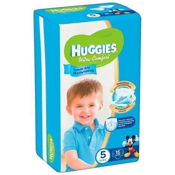 Підгузки Хаггіс Ультра Комфорт для хлопчиків 12-22 кг №15