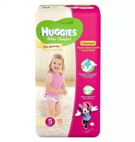 *Підгузки Хаггіс Ультра Комфорт для дівчаток 12-22 кг №15
