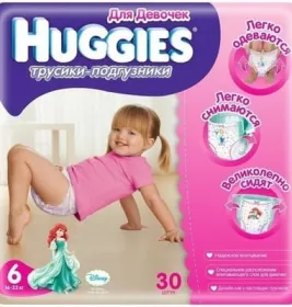 *Підгузки Хаггіс Little Walkers 6 16-22 кг №30 дівчатка