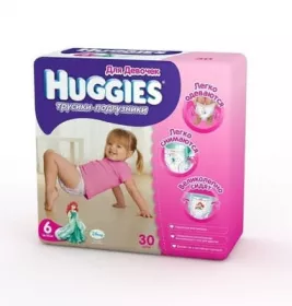 *Підгузки Хаггіс Little Walkers 6 16-22 кг №30 дівчатка